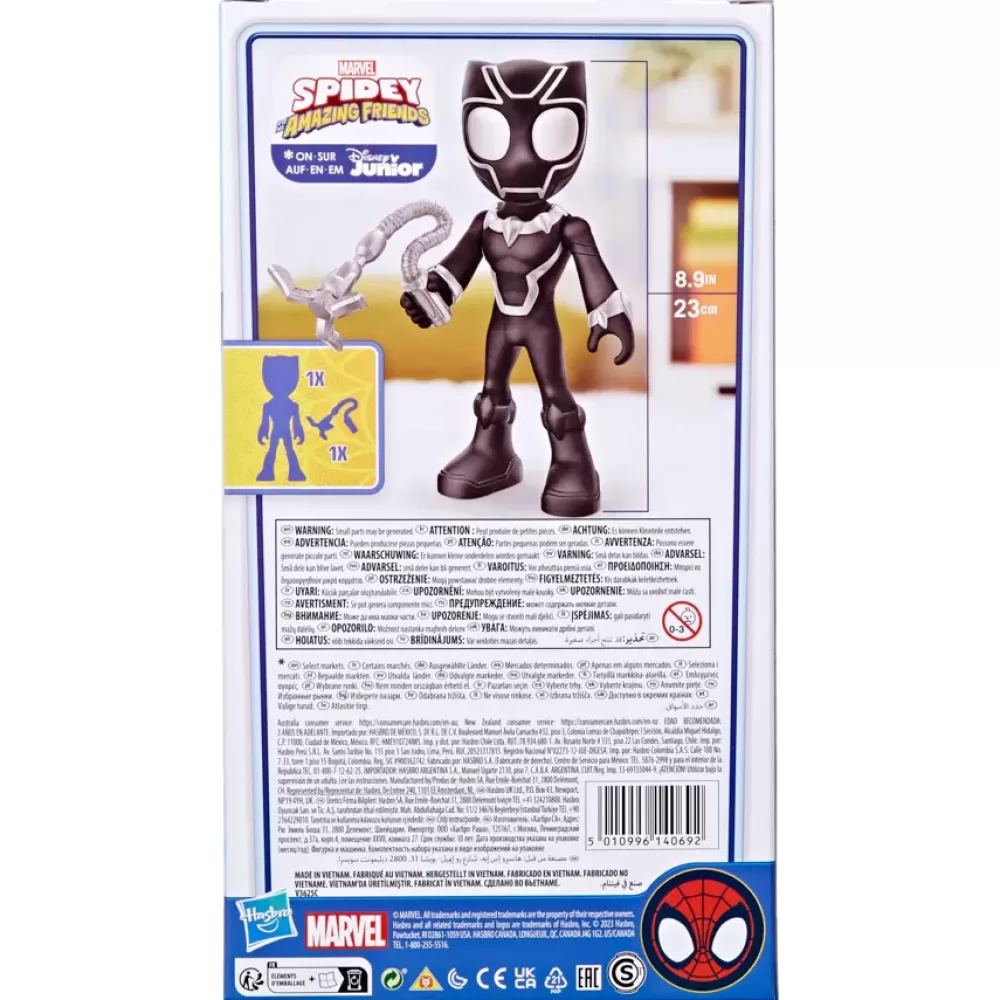 Cheap Hasbro Marvel E I Suoi Fantastici Amici Action Figure Di Supersized Black Panther, Giocattoli Di Supereroi Per Eta Prescolare Mondi Immaginari