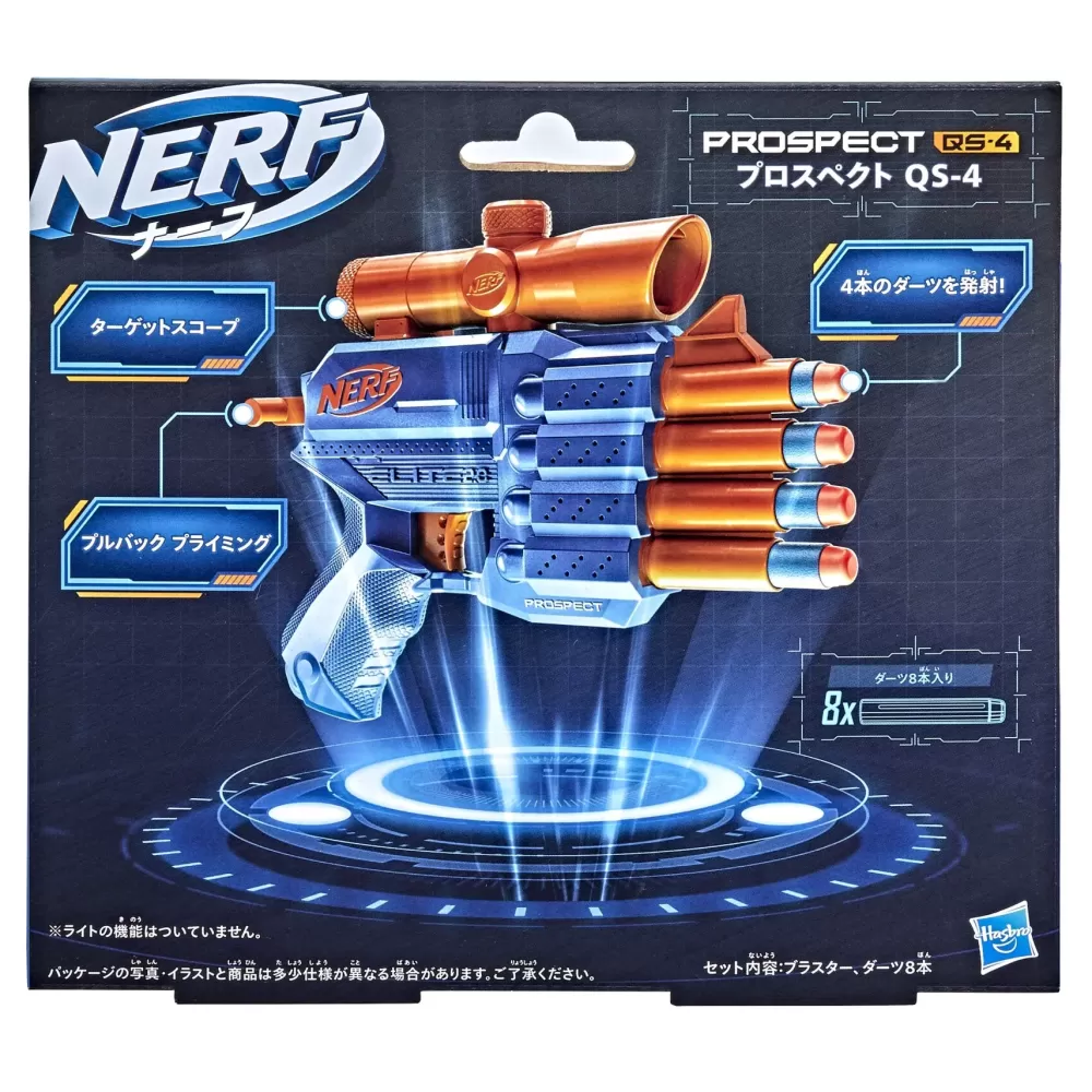 Store Elite 2.0, Blaster Prospect Qs-4, 8 Dardi Originali Elite, Blaster A 4 Dardi, Mirino Telescopico Fisso Giochi Di Abilita E Sport
