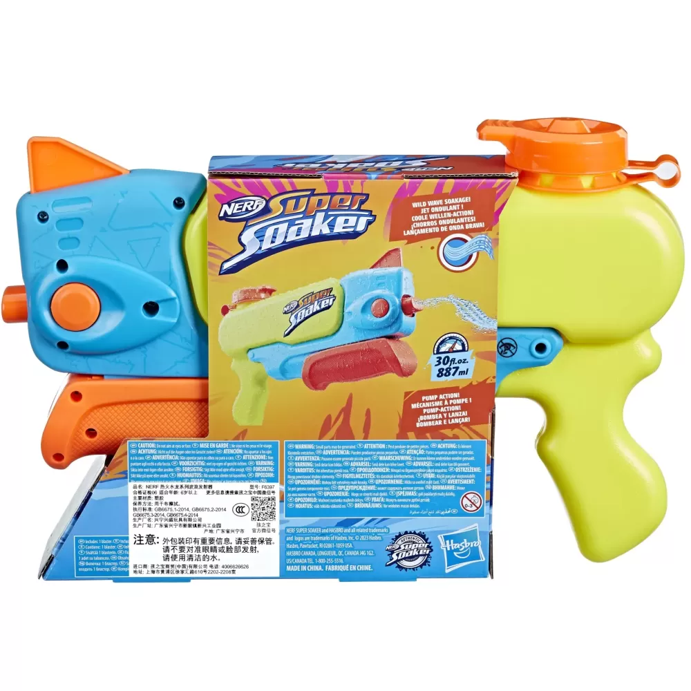 Best Sale Supersoaker Wave Spray, Blaster Ad Acqua, Giochi All'Aperto E Giocattoli Ad Acqua Pistole Ad Acqua