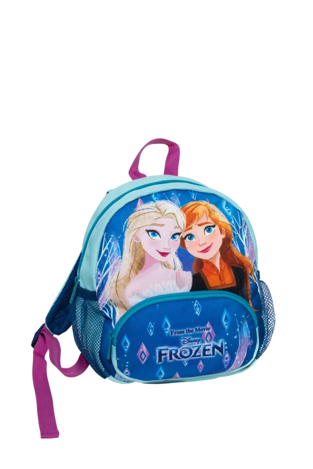 Clearance Zaino Small Frozen Asilo Con Tasca Frontale Con Zip Scuola